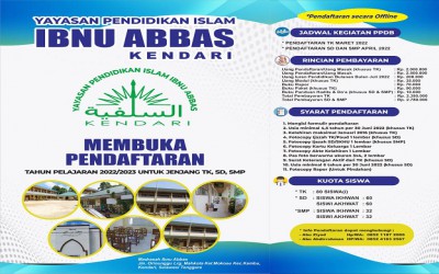Pengumuman Penerimaan Siswa Baru Tahun Pelajaran 2022/2023