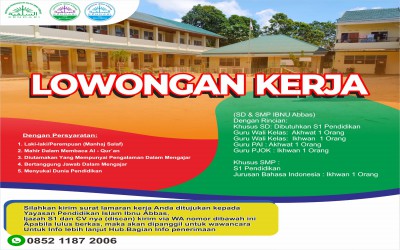 Pengumuman Penerimaan Guru Mata Pelajaran dan Wali Kelas